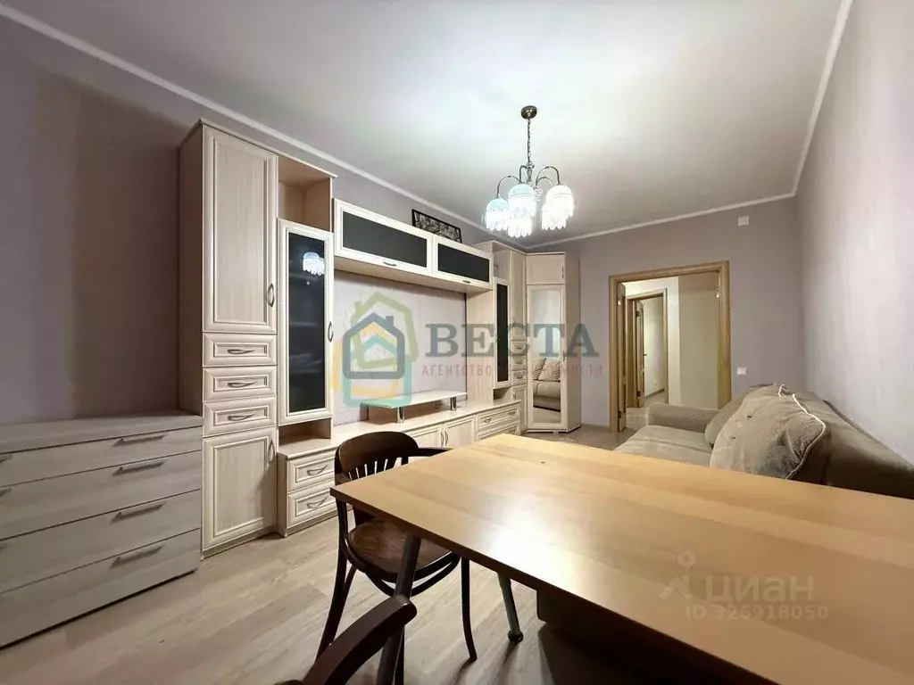 4-к кв. Санкт-Петербург просп. Науки, 12К8 (71.5 м) - Фото 2