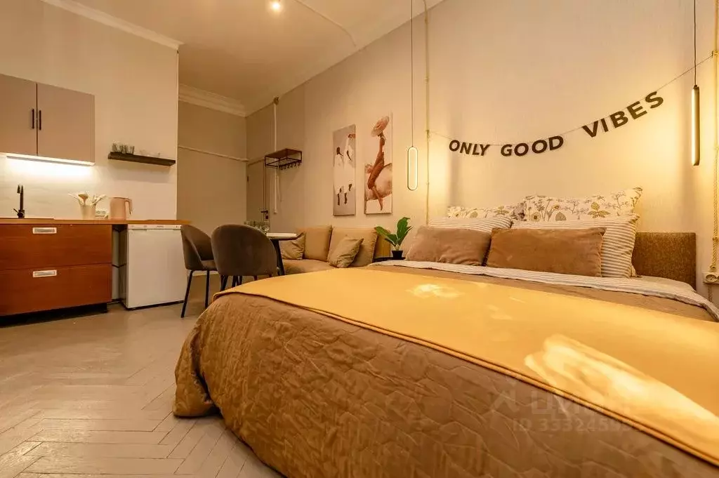 Студия Москва Трубная ул., 25С2 (18.0 м) - Фото 2