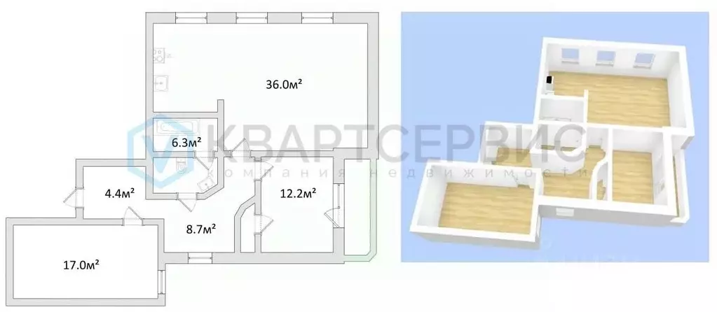 3-к кв. Омская область, Омск ул. Кирова, 28 (85.7 м) - Фото 2