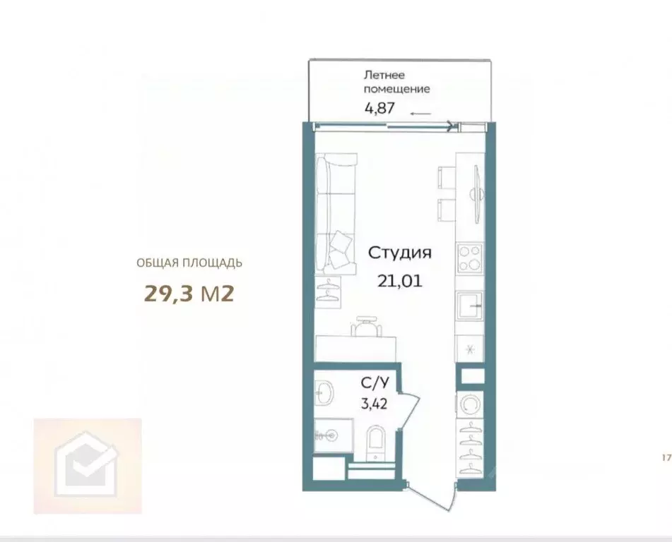 1-к кв. Крым, Саки ул. Морская, 1 (29.3 м) - Фото 2