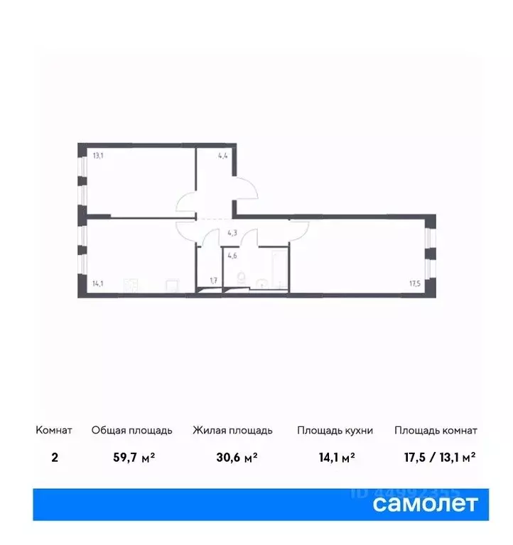 2-к кв. москва северный ао, молжаниново жилой комплекс, к3 (59.7 м) - Фото 0