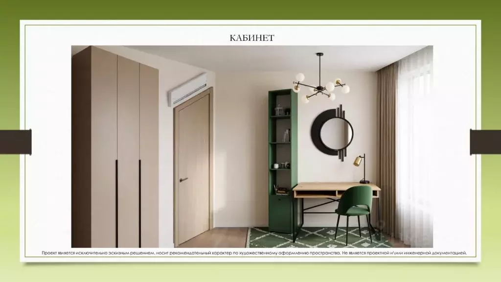 3-к кв. Москва Амурская ул., 2к1 (49.0 м) - Фото 1