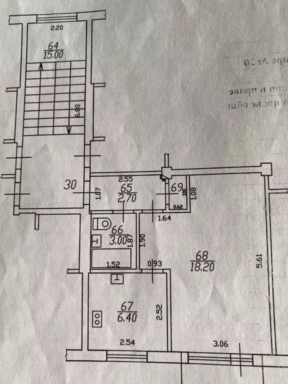 1-к кв. Краснодарский край, Краснодар ул. Димитрова, 135 (32.0 м) - Фото 1