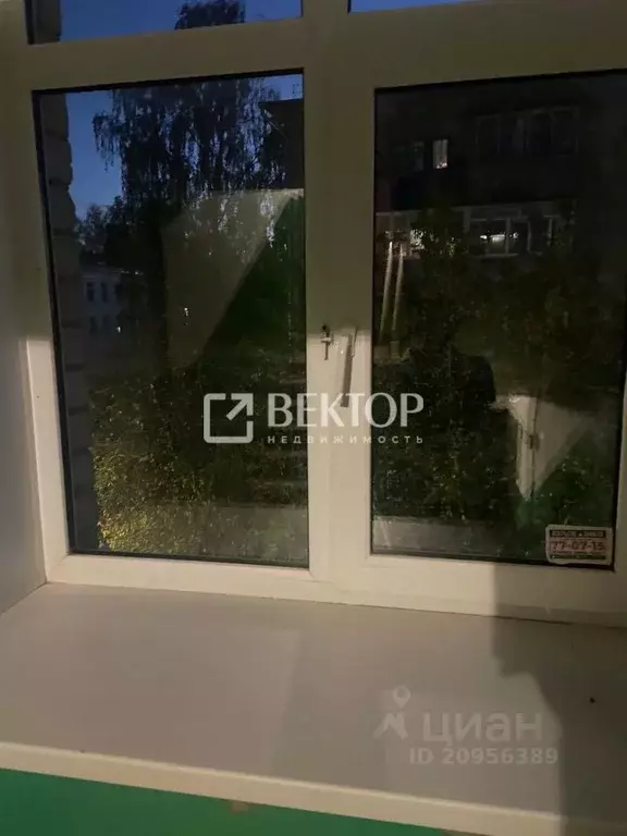 1-к кв. Костромская область, Кострома Черноречье мкр, 15 (31.1 м) - Фото 2