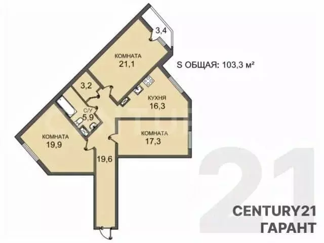 3-к кв. Санкт-Петербург Витебский просп., 85к3 (103.3 м) - Фото 2