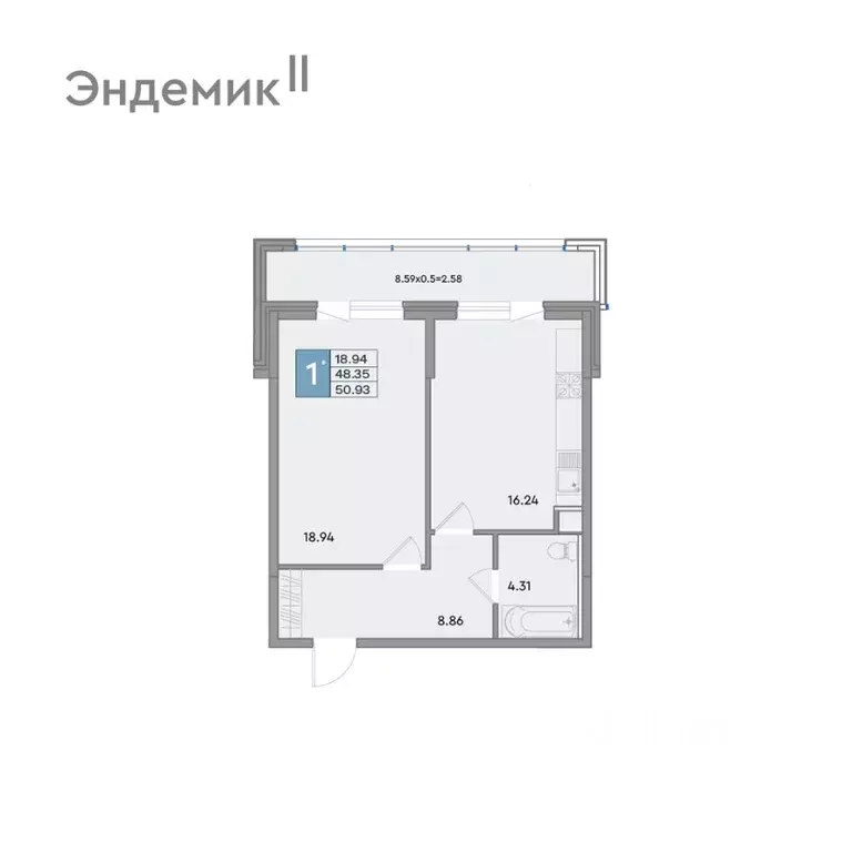 1-к кв. Краснодарский край, Краснодар ул. Шоссе Нефтяников, 26 (50.93 ... - Фото 0