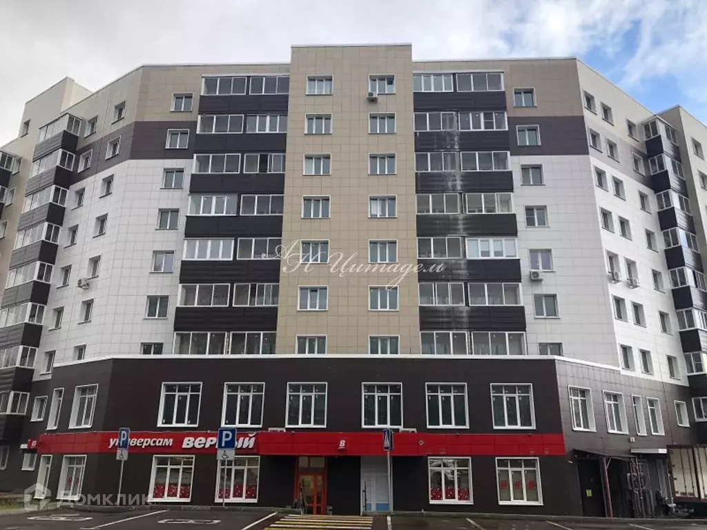 Продаётся 1-к квартира, 48 м - Фото 0