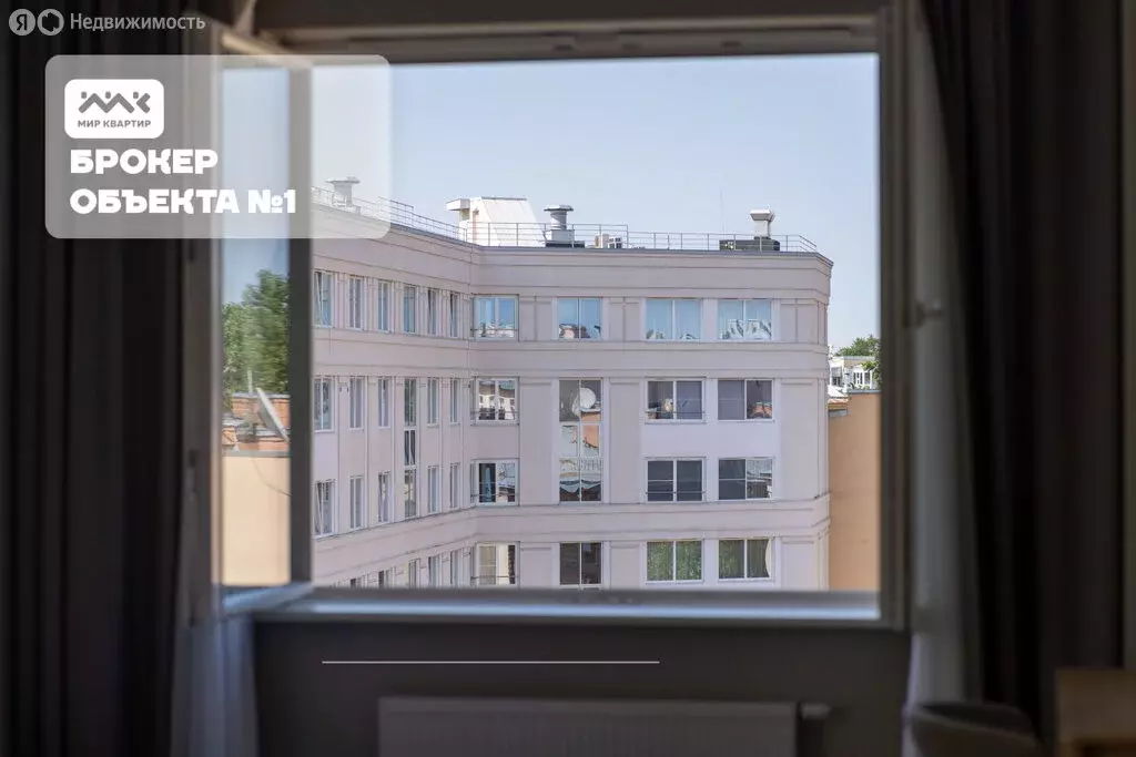 3-комнатная квартира: Санкт-Петербург, Смольный проспект, 17 (103 м) - Фото 1