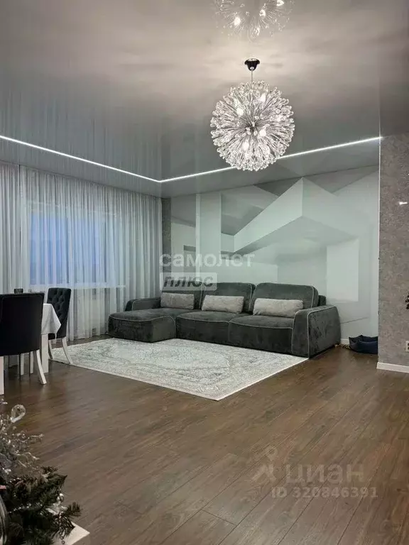 Дом в Челябинская область, Миасс ул. Дружбы Народов, 5 (140 м) - Фото 2