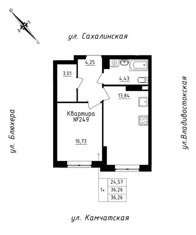 1-к кв. Свердловская область, Екатеринбург ул. Кронштадтская, 30 ... - Фото 0