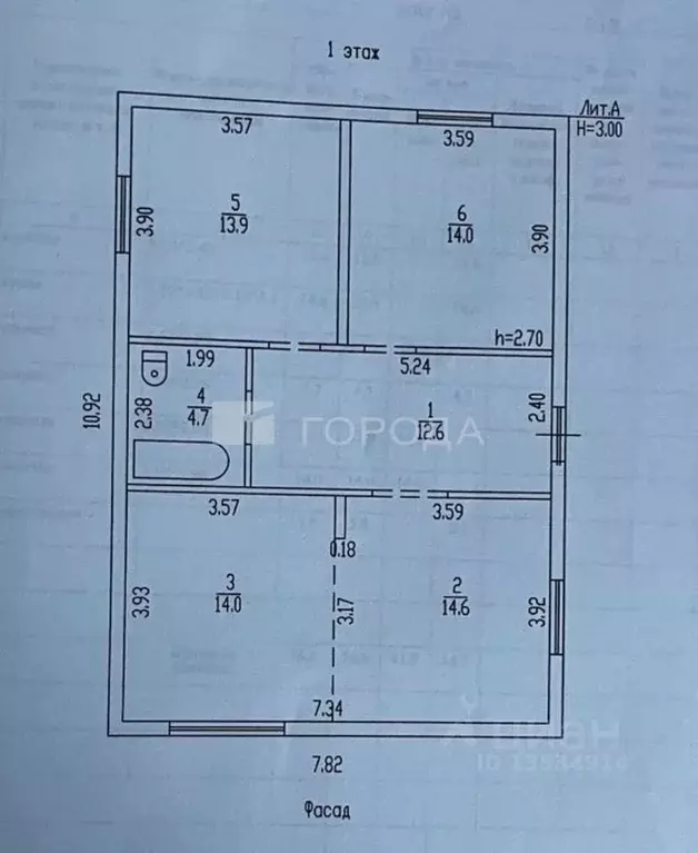 Дом в Алтайский край, Первомайский район, с. Зудилово Советская ул., ... - Фото 2