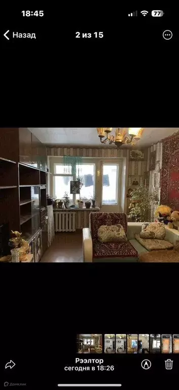 Продаётся 3-к квартира, 58.4 м - Фото 0