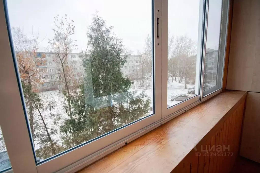 1-к кв. Тульская область, Тула Новомосковская ул., 9 (45.0 м) - Фото 1