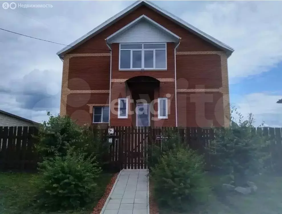 Дом в посёлок Мирный, микрорайон Мирный, Раздольная улица (240 м) - Фото 1