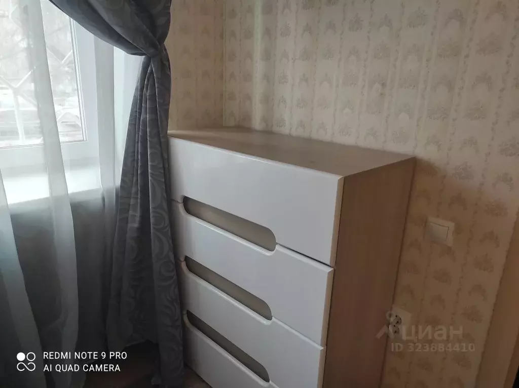 2-к кв. Свердловская область, Екатеринбург ул. Мельковская, 14 (45.0 ... - Фото 1