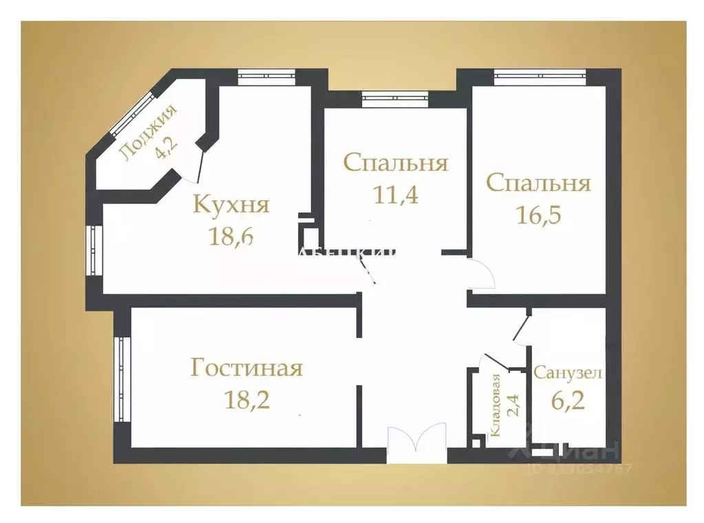 3-к кв. Саратовская область, Энгельс Дубовская ул., 5к1 (88.6 м) - Фото 2