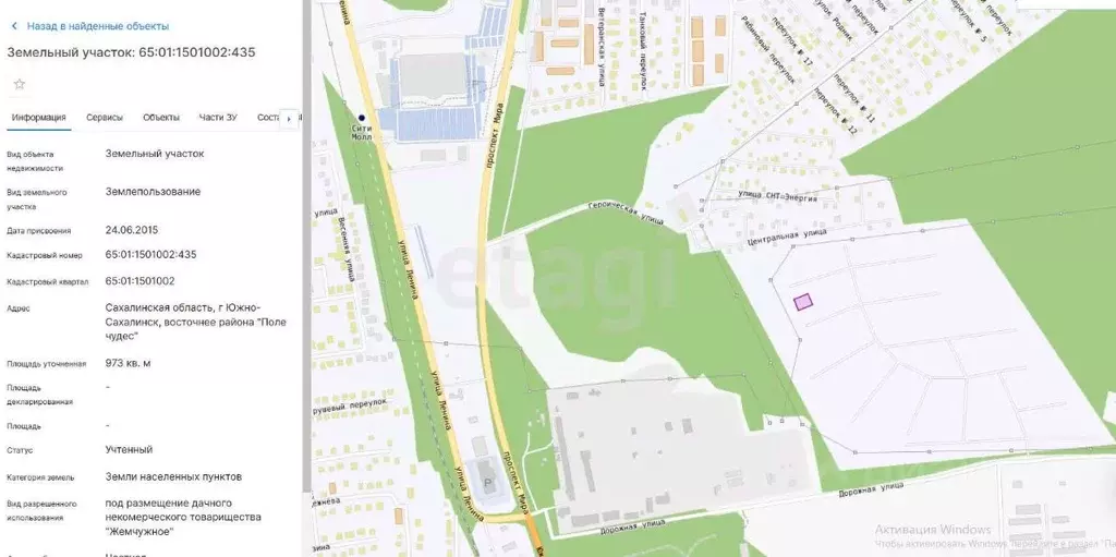 Участок в Сахалинская область, Южно-Сахалинск Жемчужное СНТ,  (9.7 ... - Фото 2