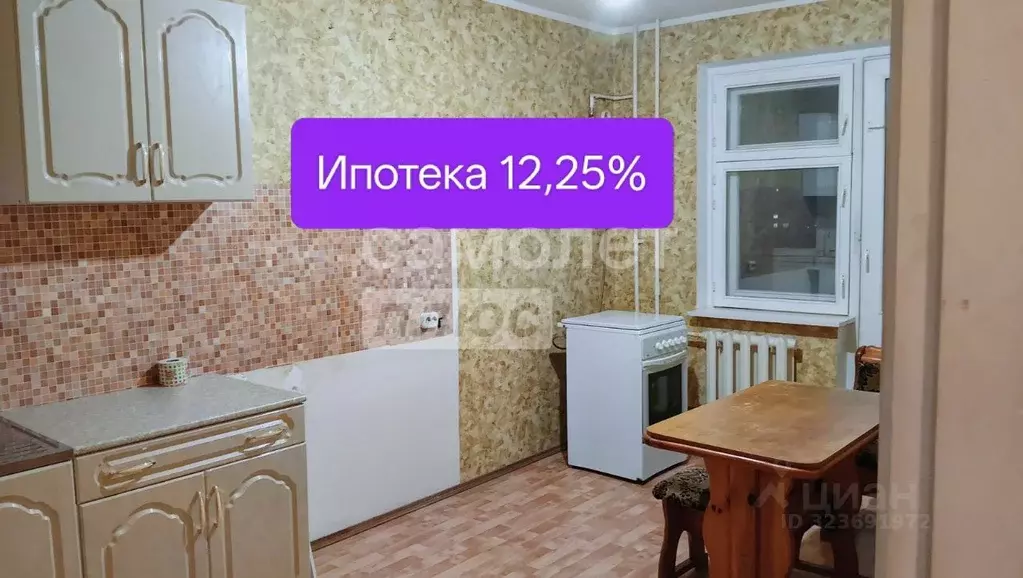 3-к кв. Орловская область, Орел бул. Молодежи, 6 (75.1 м) - Фото 1