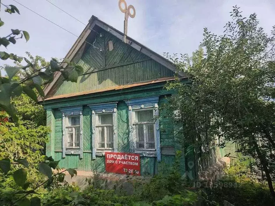 Нахаловка пенза. Пенза частный сектор. Частные дома в Пензе. Пенза ул свободы 62.