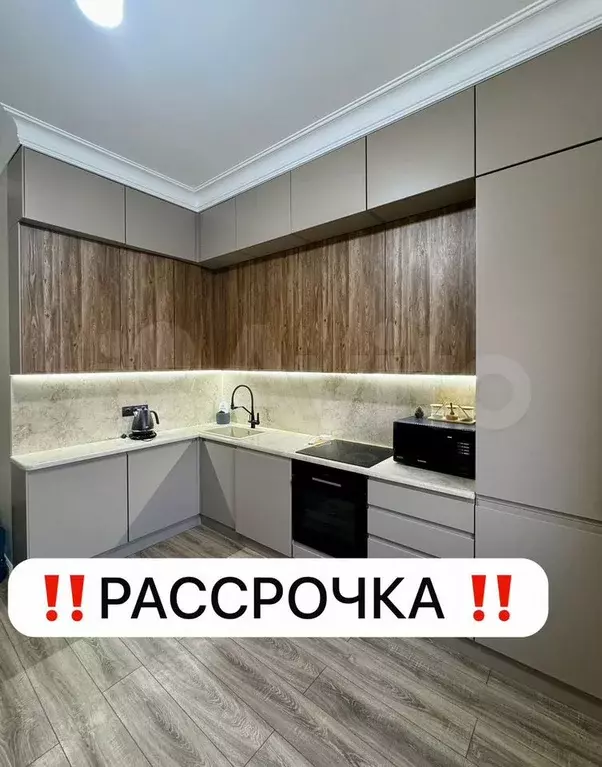 1-к. квартира, 48 м, 7/16 эт. - Фото 0