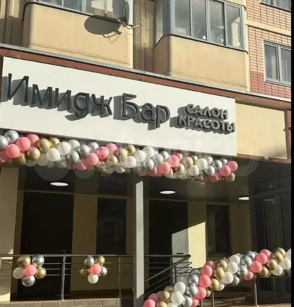 Продам помещение свободного назначения, 153.4 м - Фото 1
