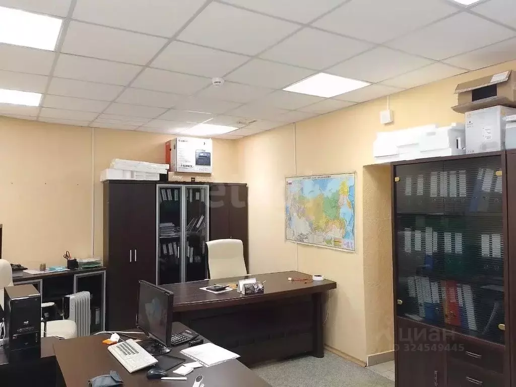 Офис в Башкортостан, Уфа ул. Пархоменко, 156/3 (27 м) - Фото 1