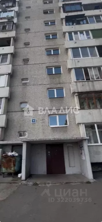 Студия Иркутская область, Иркутск Университетский мкр, 9 (18.8 м) - Фото 0