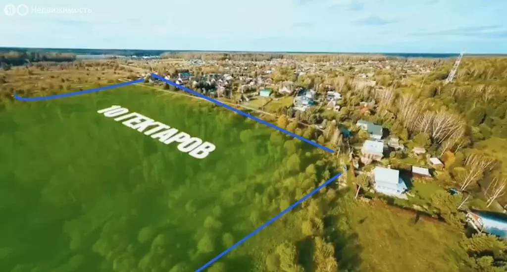 Участок в Московская область, городской округ Серпухов (10 м) - Фото 1