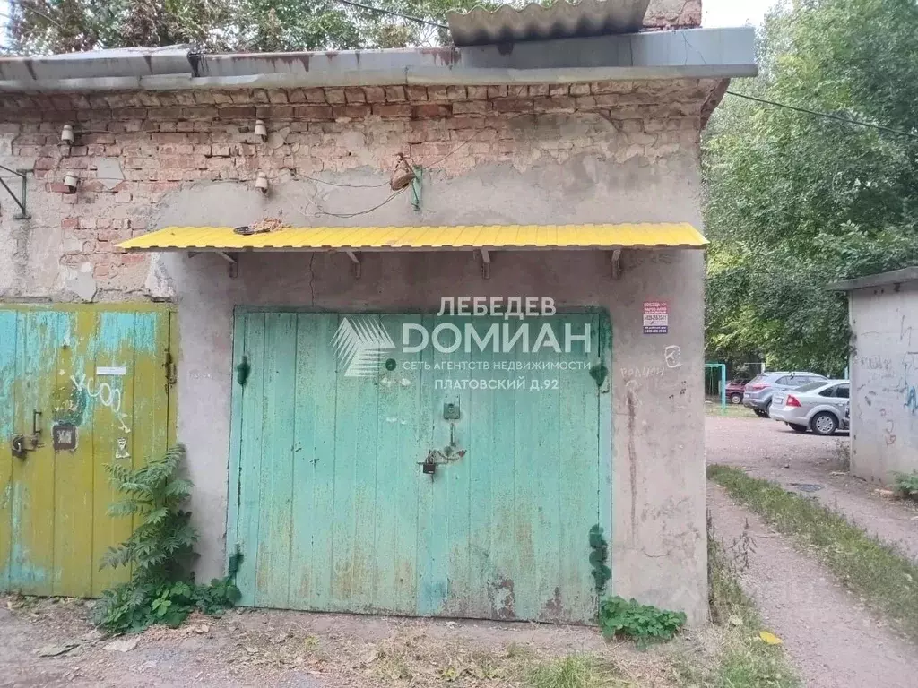 Гараж в Ростовская область, Новочеркасск  (21 м) - Фото 1