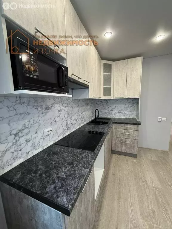 1-комнатная квартира: Нефтекамск, улица Энергетиков, 11А (37.4 м) - Фото 2