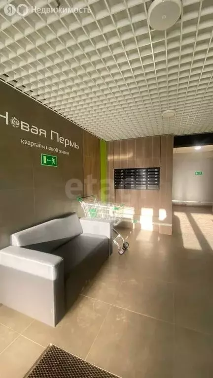 2-комнатная квартира: село Фролы, Балтийская улица, 2 (36.7 м) - Фото 1