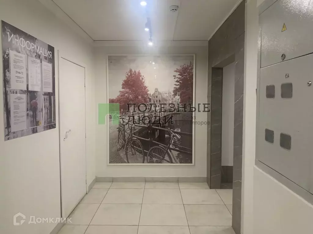 Продаётся 2-к квартира, 62.5 м - Фото 0