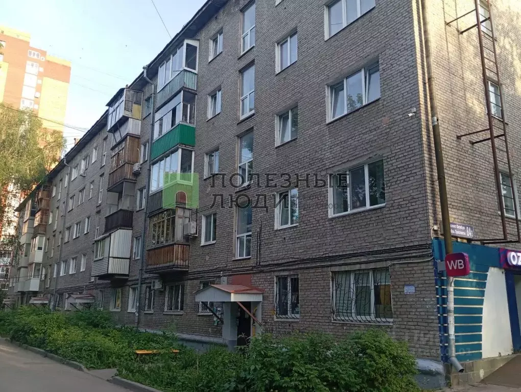1-к кв. Башкортостан, Уфа просп. Октября, 84/3 (30.0 м) - Фото 0