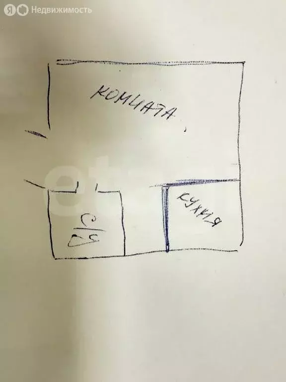 1-комнатная квартира: Ярославль, улица Павлова, 35 (30.3 м) - Фото 1