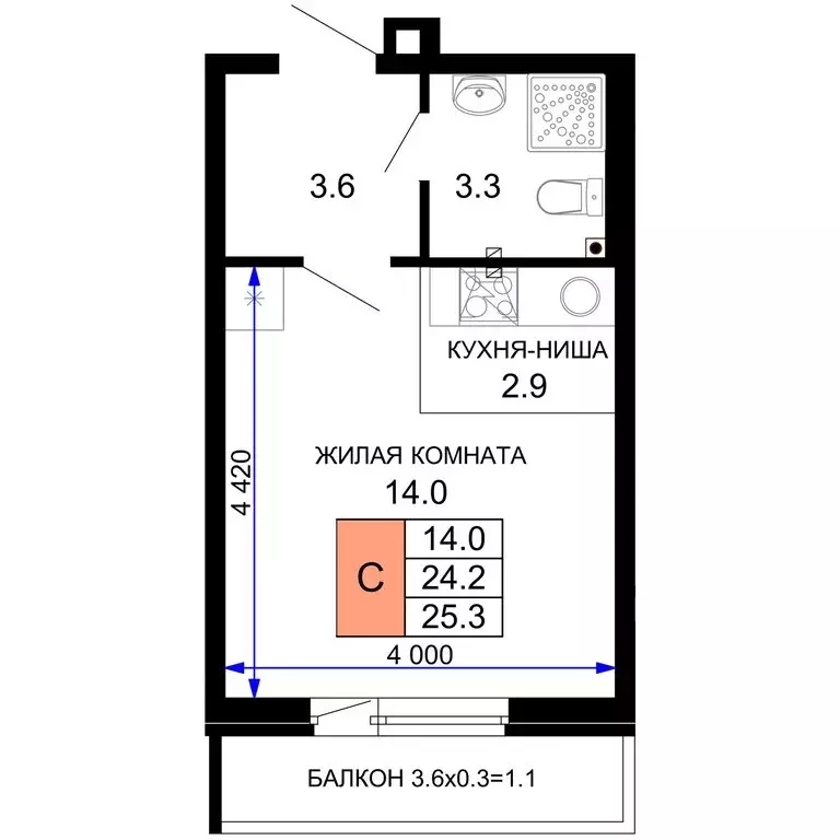 Квартира-студия: Краснодар, улица Лётчика Позднякова, 2к13 (25.8 м) - Фото 0