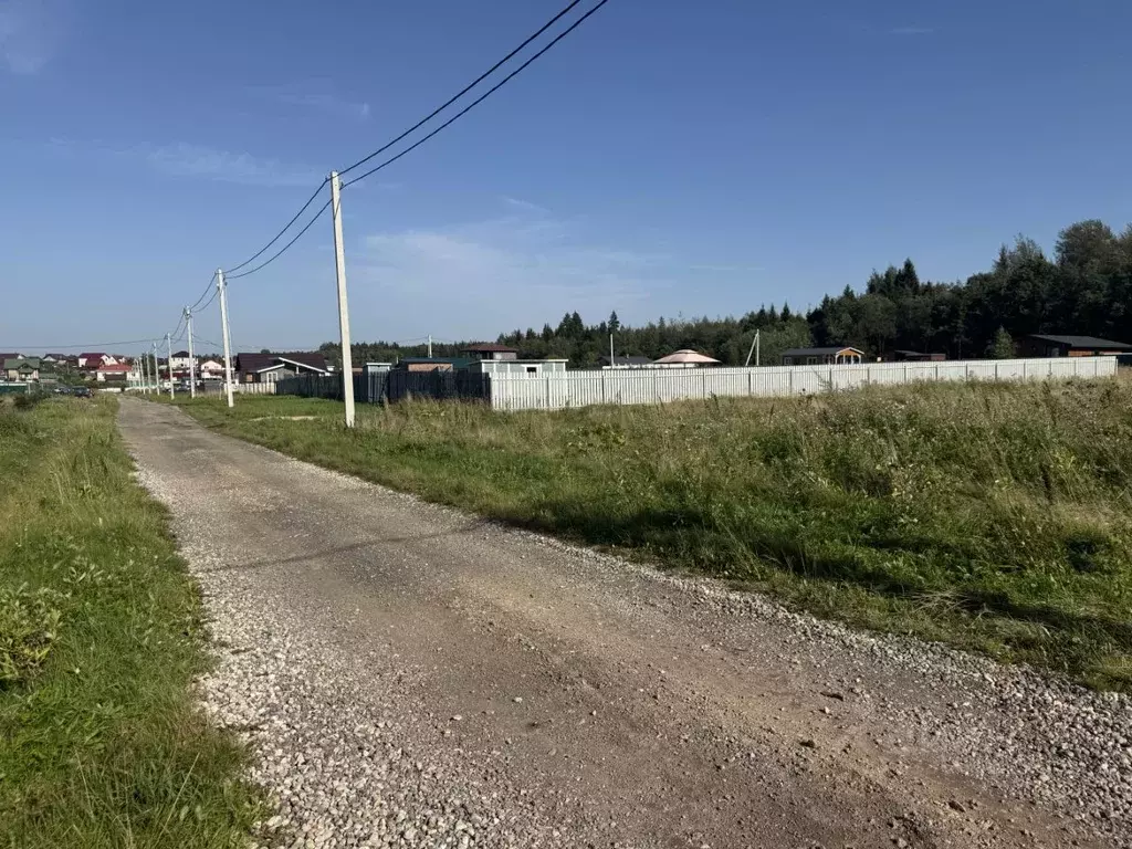 Участок в Московская область, Клин городской округ, Добрый Берег тер. ... - Фото 1