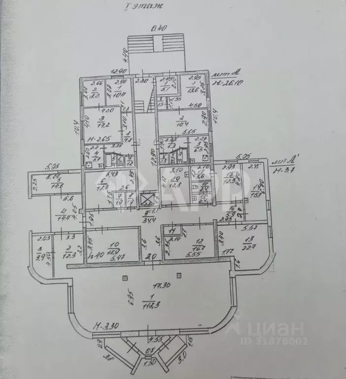 Торговая площадь в Краснодарский край, Новороссийск ул. Куникова, 48 ... - Фото 2