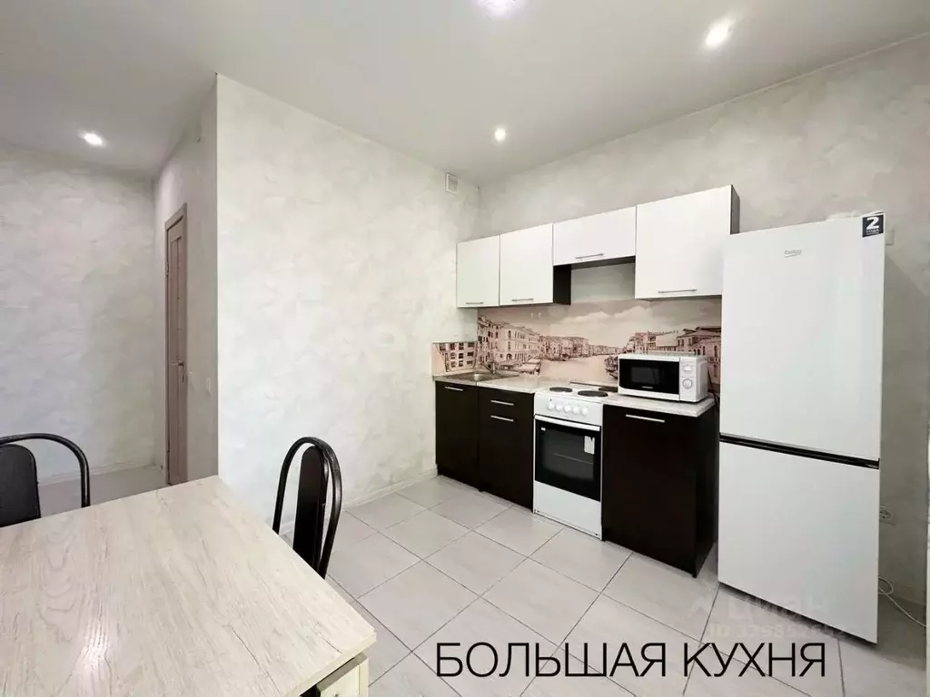 1-к кв. Московская область, Люберцы ул. Юности, 9 (34.01 м) - Фото 2
