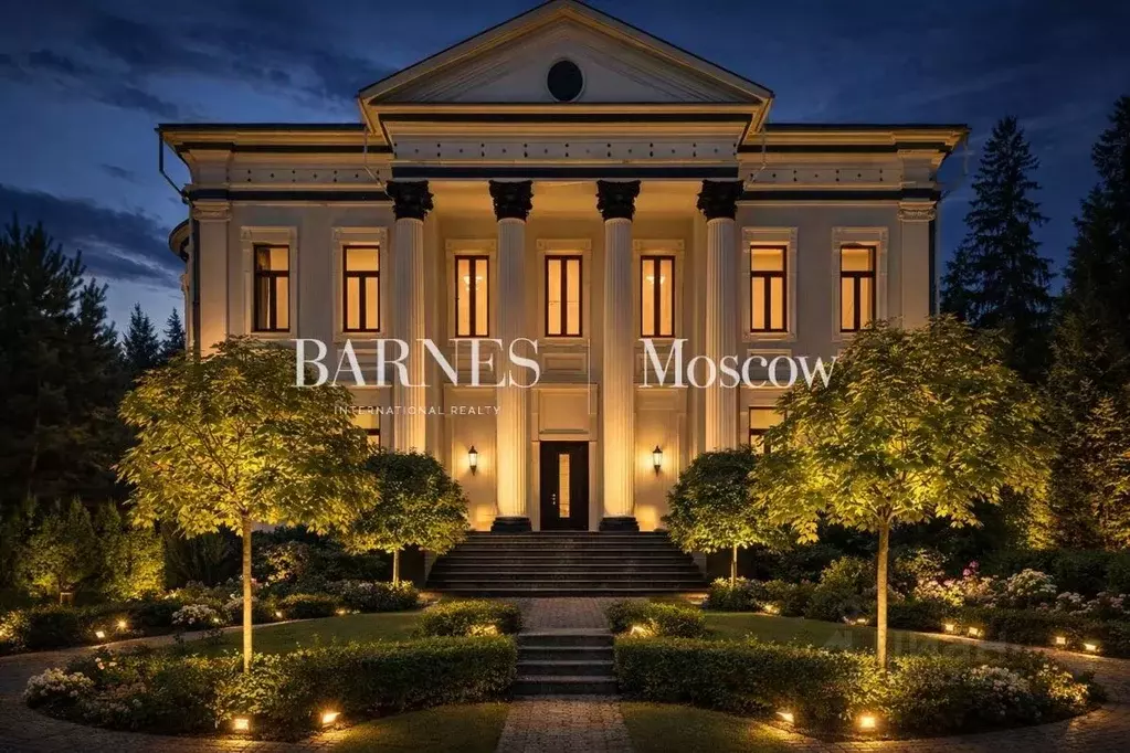 Дом в Московская область, Одинцовский городской округ, д. Таганьково, ... - Фото 1