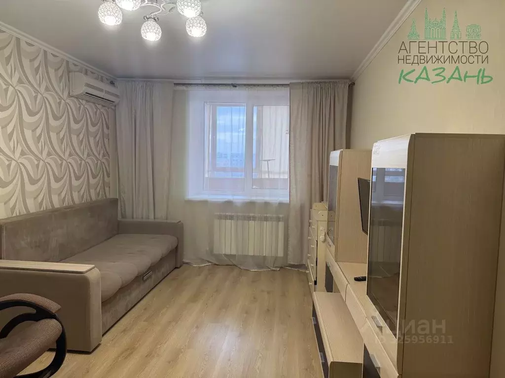 1-к кв. Татарстан, Казань ул. Салиха Батыева, 11 (39.0 м) - Фото 1