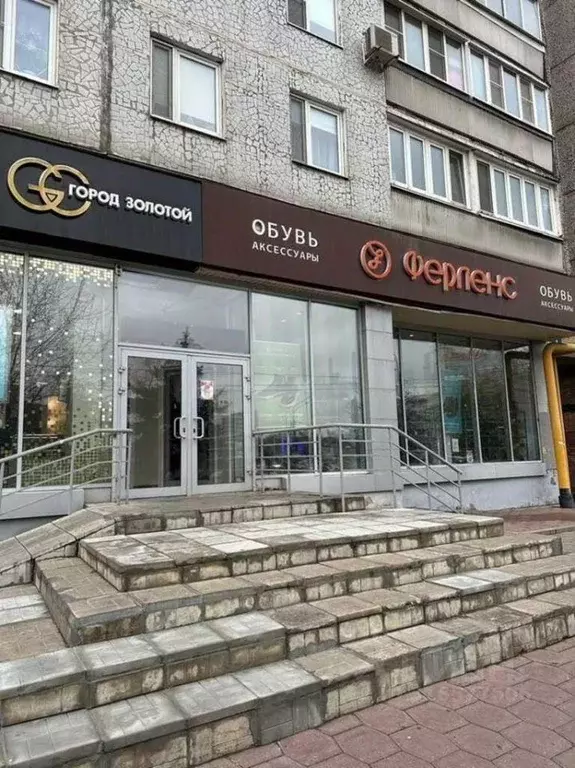 Помещение свободного назначения в Московская область, Щелково ... - Фото 0