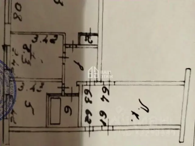 2-к кв. Калужская область, Калуга ул. Болотникова, 16 (41.4 м) - Фото 1