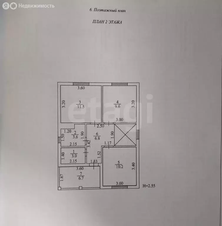 Дом в деревня Макаровка, Большая улица (123 м) - Фото 2
