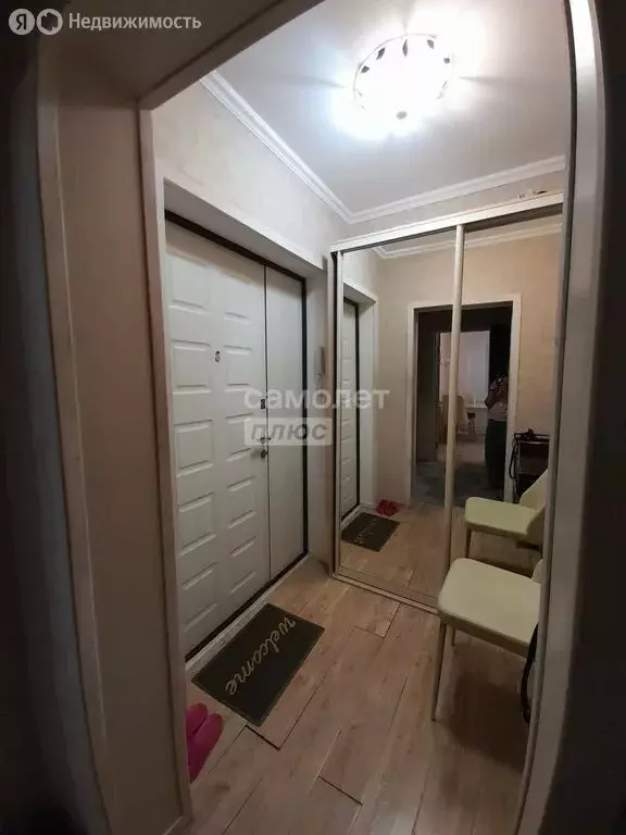 1-комнатная квартира: Курск, улица Карла Маркса, 65Г (35.2 м) - Фото 1