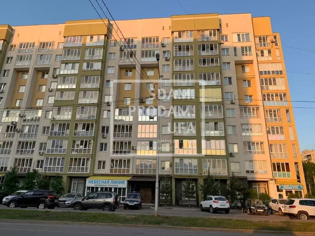 Торговая площадь в Башкортостан, Уфа ул. Георгия Мушникова, 28 (182 м) - Фото 1