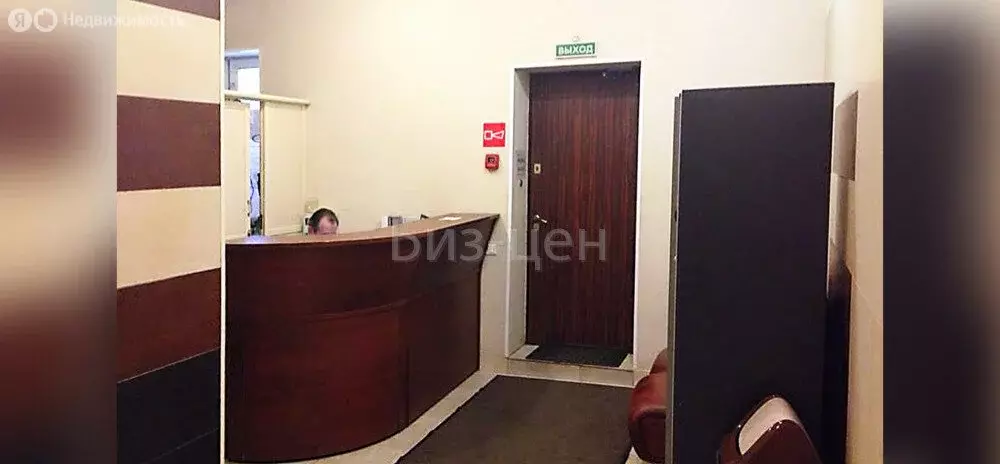 Офис (15.5 м) - Фото 0