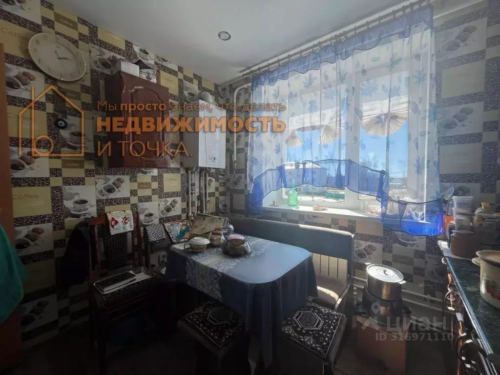 1-к кв. Башкортостан, Янаул ул. Якутова, 12 (34.2 м) - Фото 0