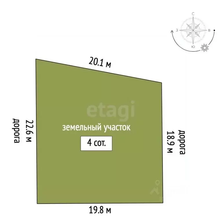 Участок в Крым, Черноморский район, Окуневское с/пос, с. Знаменское  ... - Фото 1