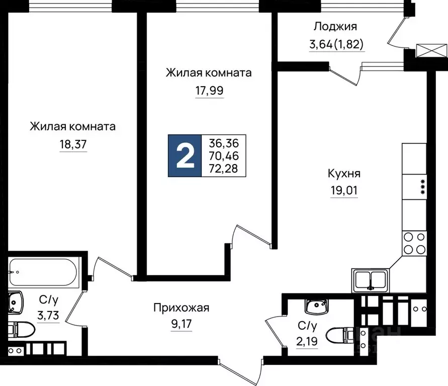 2-к кв. Краснодарский край, Новороссийск 5-я Бригада мкр,  (72.28 м) - Фото 0