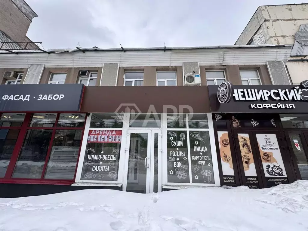 Помещение свободного назначения в Брянская область, Брянск ... - Фото 1